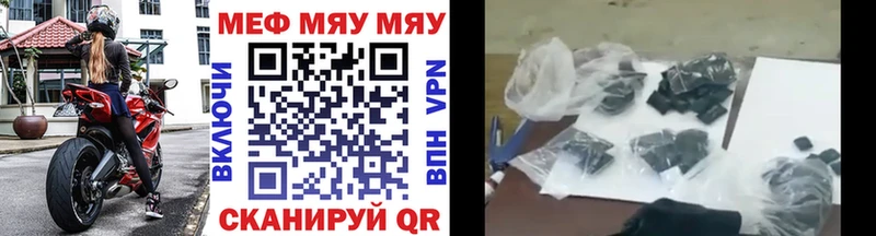 Все наркотики Ухта Гашиш Псилоцибиновые грибы КОКАИН Меф мяу мяу Канабис СК