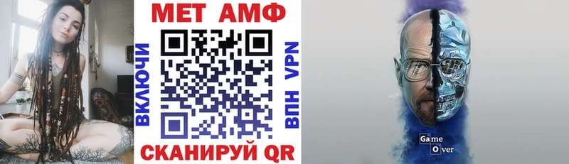 MEGA ONION  наркошоп  Ухта  Амфетамин Розовый 