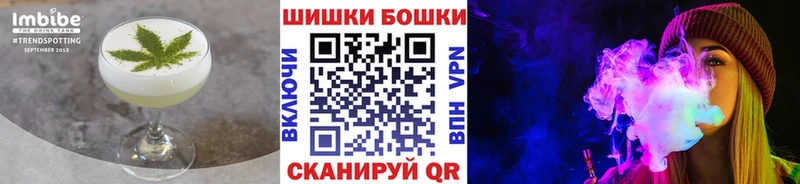 OMG ССЫЛКА  Ухта  Печенье с ТГК конопля 