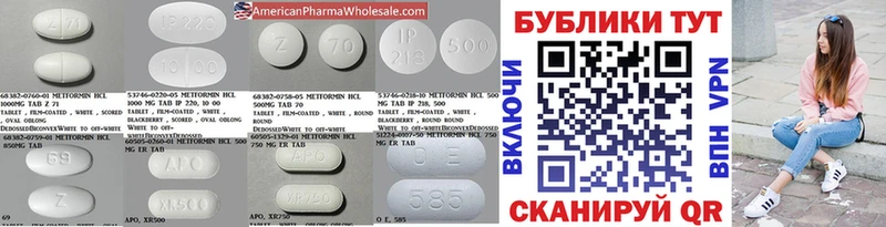 хочу   сайты даркнета формула  ЭКСТАЗИ XTC  Ухта 