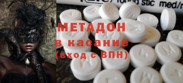 прущая мука Абинск