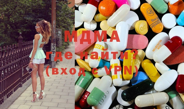 дурь Абдулино