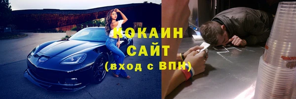 дурь Абдулино