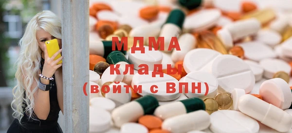 прущая мука Абинск