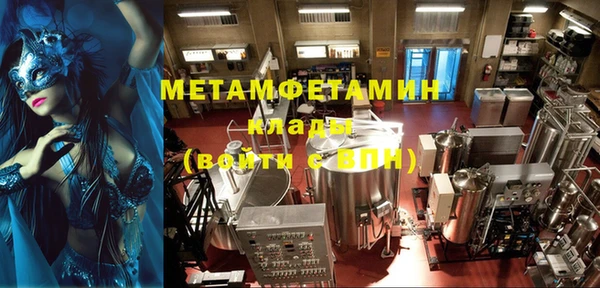 дурь Абдулино