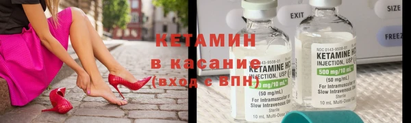 прущая мука Абинск