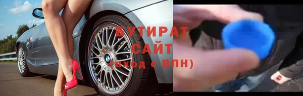 apvp Абаза