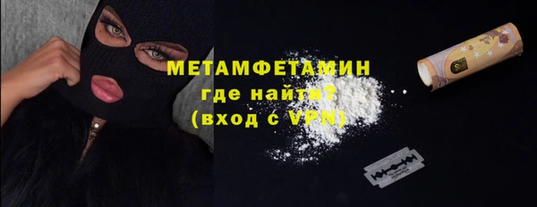 дурь Абдулино