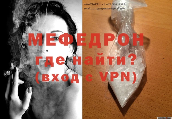 apvp Абаза