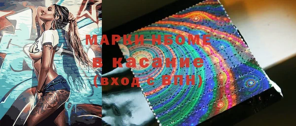 дурь Абдулино