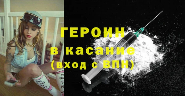 дурь Абдулино