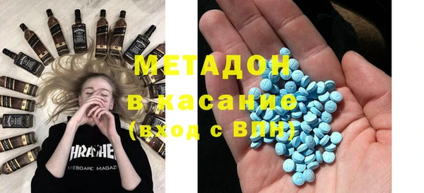 apvp Абаза