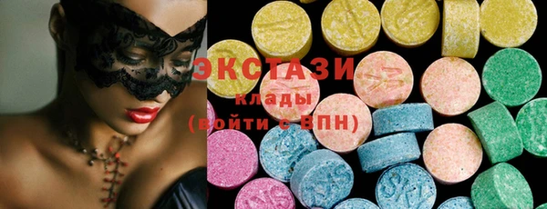 дурь Абдулино