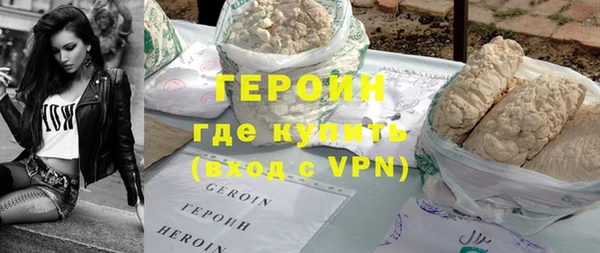 apvp Абаза