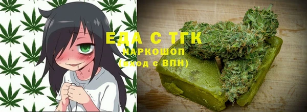 прущая мука Абинск