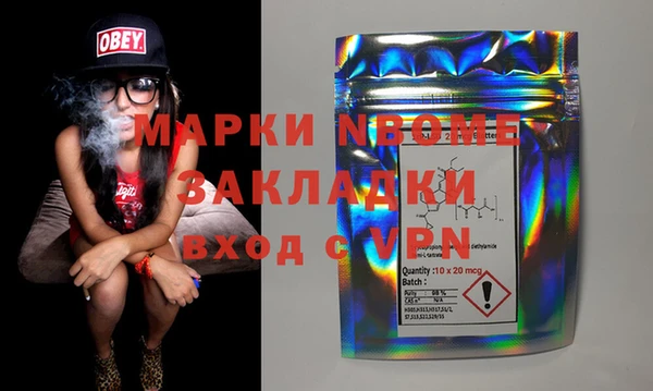 дурь Абдулино