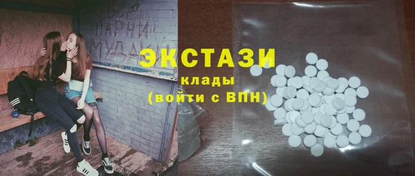 прущая мука Абинск
