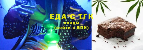 прущая мука Абинск