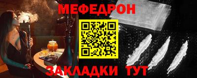 COCAINE Усть-Джегута