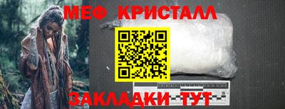ешки Уссурийск