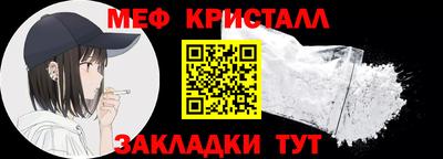ешки Уссурийск