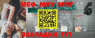 твердый Усть-Илимск