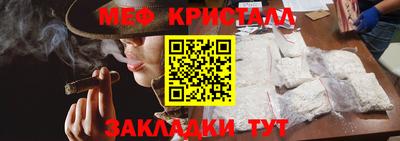 твердый Усть-Илимск