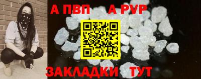 ешки Уссурийск