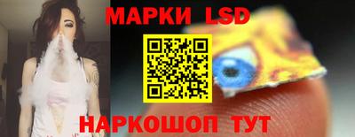 твердый Усть-Илимск