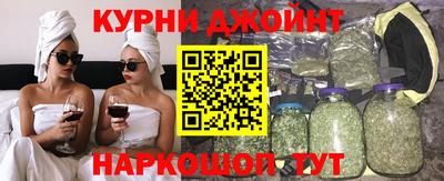 COCAINE Усть-Джегута