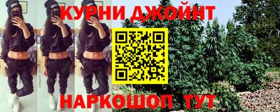 ешки Уссурийск