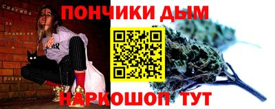 COCAINE Усть-Джегута