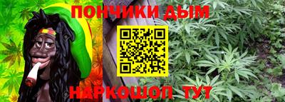 твердый Усть-Илимск