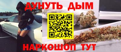 ешки Уссурийск