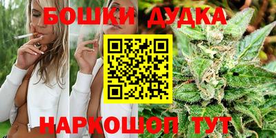 ешки Уссурийск