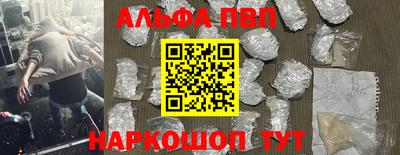 твердый Усть-Илимск
