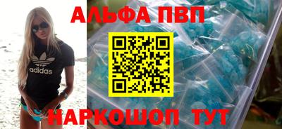 COCAINE Усть-Джегута