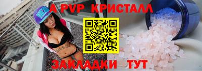 COCAINE Усть-Джегута