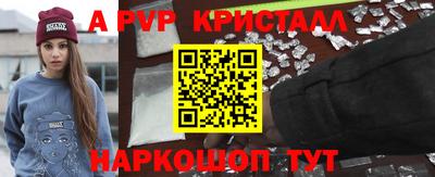 COCAINE Усть-Джегута