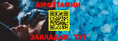 твердый Усть-Илимск