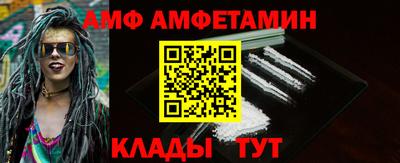 COCAINE Усть-Джегута