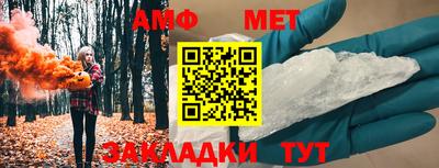 ешки Уссурийск