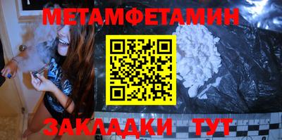 ешки Уссурийск