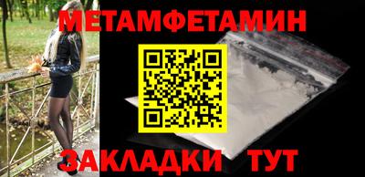 COCAINE Усть-Джегута