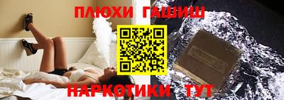 COCAINE Усть-Джегута