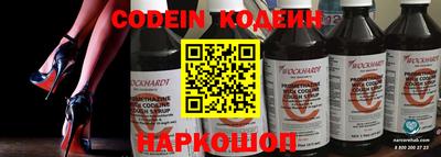 ешки Уссурийск