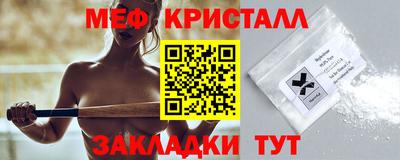 твердый Усть-Илимск