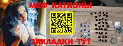 ешки Уссурийск