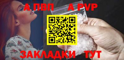 ешки Уссурийск