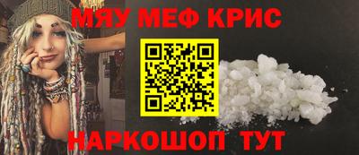 твердый Усть-Илимск